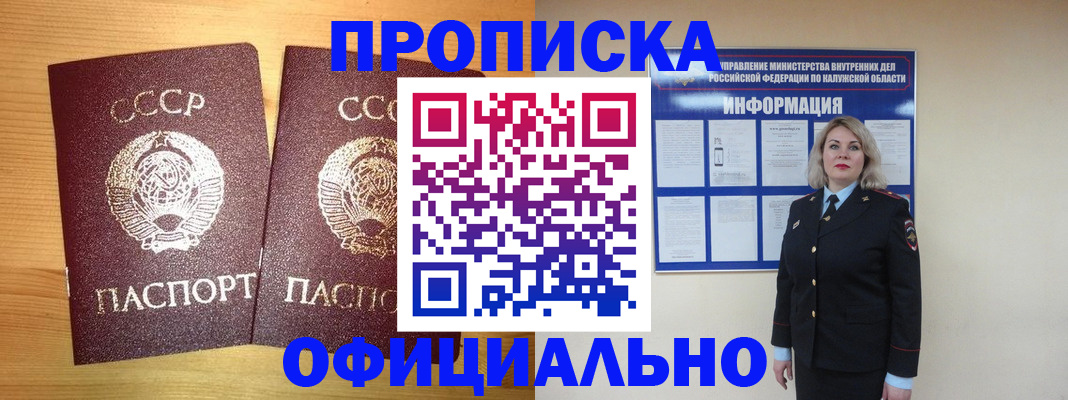 форма 3 в Камбарке